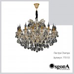Люстра подвесная Lightstar 775153 Champa