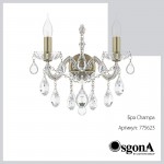 Светильник бра Lightstar 775623 Champa