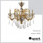 Люстра подвесная Lightstar 788062 Lusso