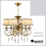 Люстра подвесная Lightstar 693062 Ricerco