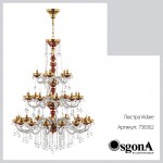 Люстра подвесная Lightstar 738302 Vidare