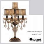 Настольная лампа Lightstar 715957 Nativo