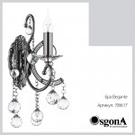 Светильник настенный бра Lightstar 708617 ELEGANTE