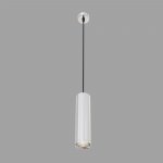 Подвесной светильник Maytoni P020PL-01CH Shelby хром