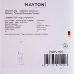 Светильник подвесной Maytoni P028PL-01GN зеленый
