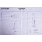 Светильник подвесной Maytoni P028PL-01GN зеленый