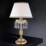 Настольная лампа Reccagni Angelo P 4661 P