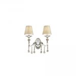 Светильник бра Ideal lux PANTHEON AP2 ARGENTO (88136)