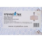 Светильник потолочный Crystal Lux PAOLA PL6 (2670/106)