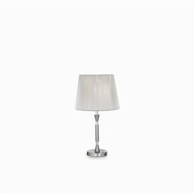 

Настольная лампа Ideal lux PARIS TL1 BIG (14975, PARIS TL1 BIG