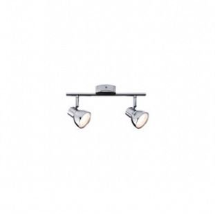 Светильник светодиодный  LED Paulmann 60355 Cup