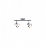 Светильник светодиодный  LED Paulmann 60355 Cup