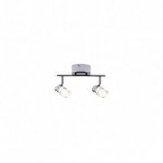 Светильник светодиодный  LED Paulmann 60383 Bowl