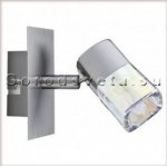 Светильник спот Paulmann 66029