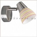 Светильник спот Paulmann 66036 Maranta