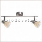 Светильник спот Paulmann 66037 Maranta