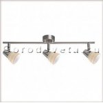 Светильник спот Paulmann 66038 Maranta