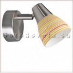 Светильник спот Paulmann 66043