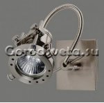 Спот Paulmann 66168