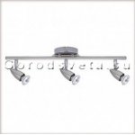 Светильник настенный Paulmann 66209