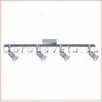 Светильник настенный Paulmann 66223