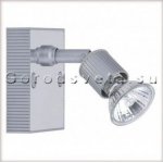 Светильник настенный Paulmann 66226