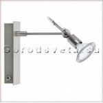 Светильник настенный Paulmann 66280