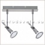 Светильник настенный Paulmann 66282