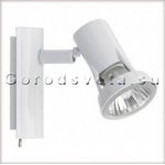 Спот Paulmann 66307