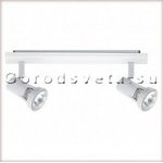 Светильник Paulmann 66311