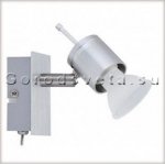 Светильник спот Paulmann 66352 Nevada