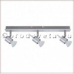 Светильник спот Paulmann 66354 Nevada