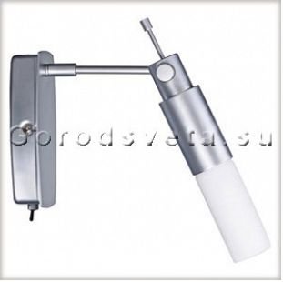 Светильник спот Paulmann 66432 Pharus ESL