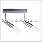 Светильник спот Paulmann 66442