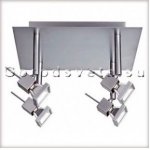 Светильник спот Paulmann 66469