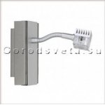 Спот Paulmann 66477