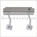 Спот Paulmann 66478