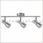 Спот Paulmann 66510