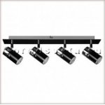 Спот Paulmann 66514