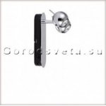 Светильник спот Paulmann 66527