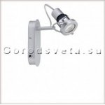 Светильник спот Paulmann 66534