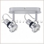 Светильник спот Paulmann 66535