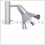 Светильник спот Paulmann 66550