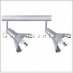 Светильник спот Paulmann 66551