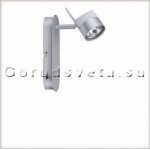 Светильник спот Paulmann 66570