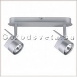 Светильник спот Paulmann 66571