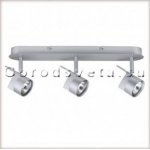 Светильник спот Paulmann 66572