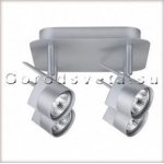 Светильник спот Paulmann 66573