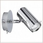 Светильник настенный Paulmann 66587