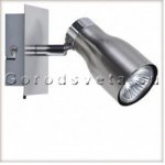 Светильник настенный Paulmann 66595